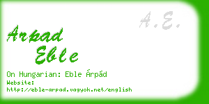arpad eble business card